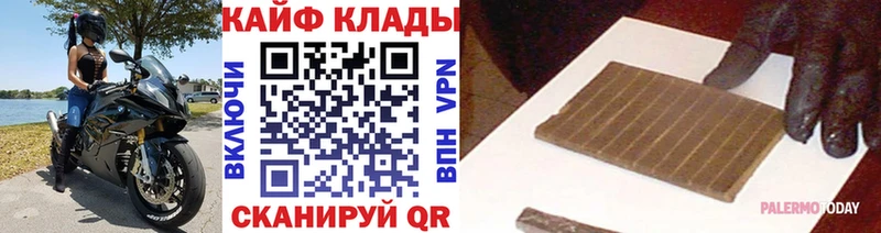 Как найти наркотики Короча ГАШИШ  СОЛЬ  Меф  Каннабис 