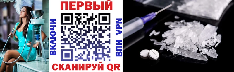 Amphetamine 98%  Короча 