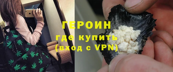 ECSTASY Баксан