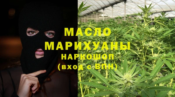 ECSTASY Баксан