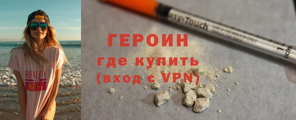соль ск Няндома