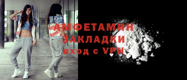 ECSTASY Баксан