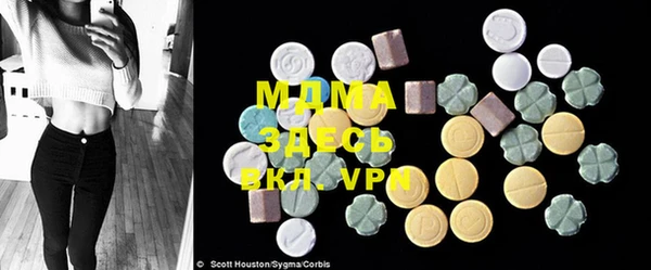 ECSTASY Баксан