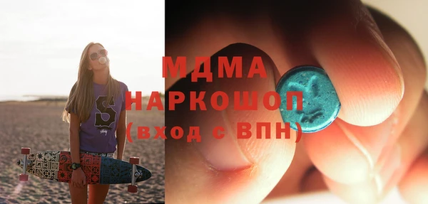 а пвп мука Нягань