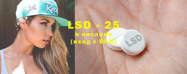 ECSTASY Баксан