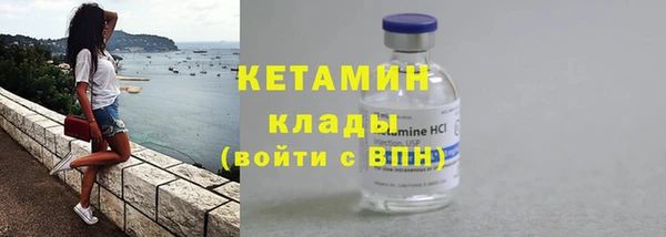 а пвп мука Нягань