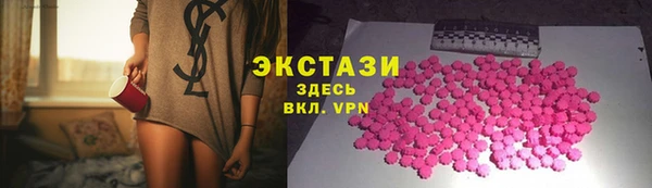a pvp Нязепетровск