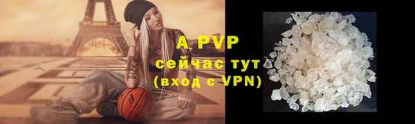 a pvp Нязепетровск