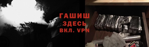 ECSTASY Баксан