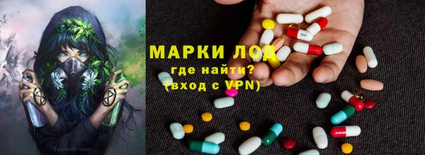 соль курить ск Балабаново