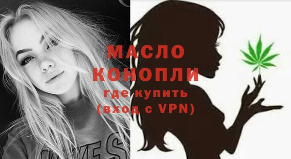 ECSTASY Баксан