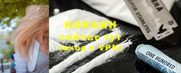 ECSTASY Баксан