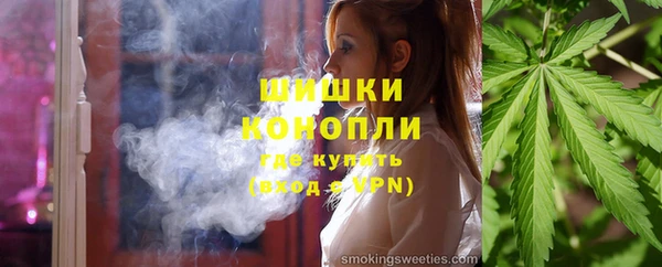 ECSTASY Баксан
