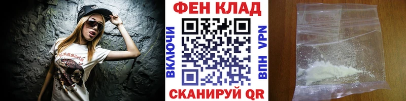 Метамфетамин винт  даркнет сайт  OMG ONION  Короча 