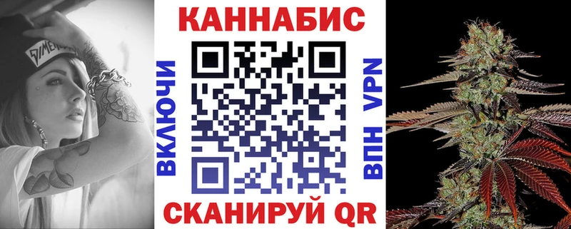 Бошки марихуана Bruce Banner  сколько стоит  Короча 